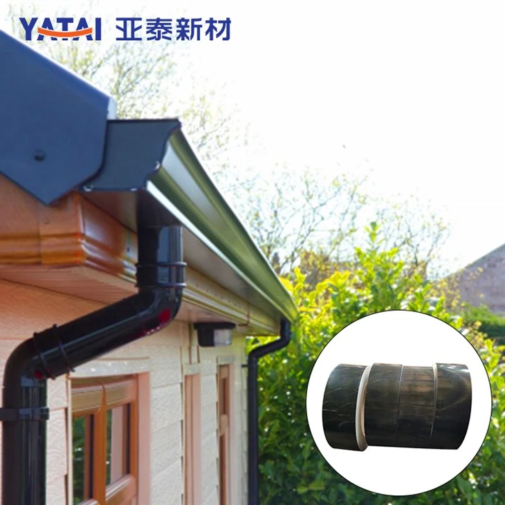 Aluminum Black Gutter Strips factory